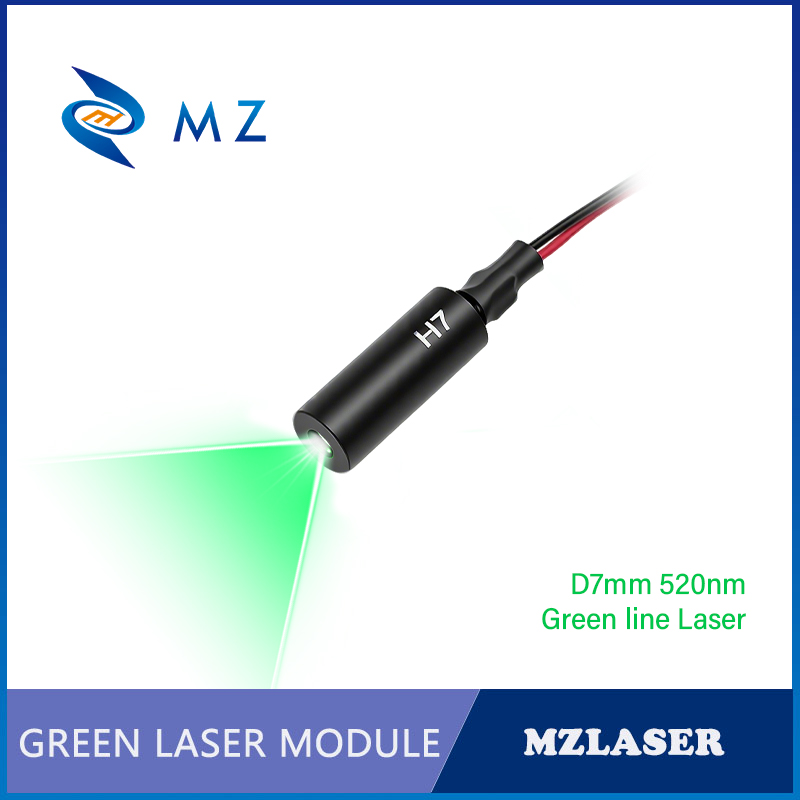 Industrial Laser Line Generator - New Economical Compact Green Line Laser