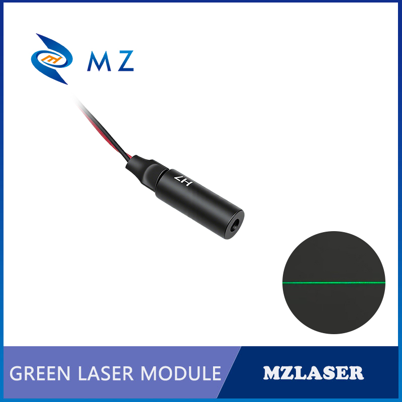 New Economical Compact Green L - Industrial Laser Line Generator review and price
