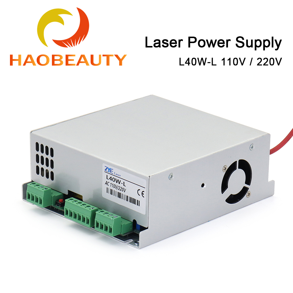 HAOBEAUTY MYJG-40 CO2 Laser Po - Industrial Laser Engraving Machine review and price