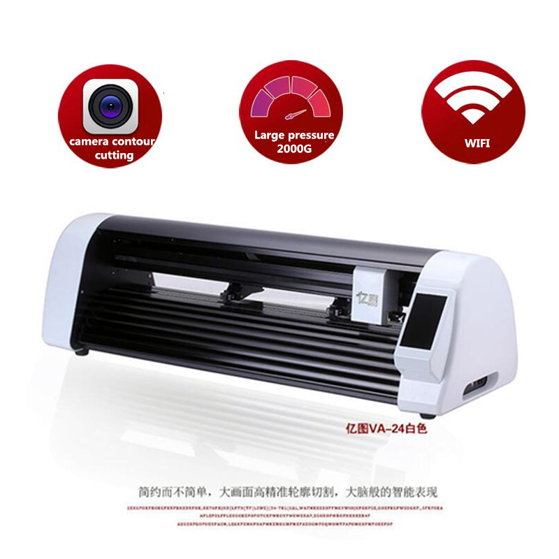 600mm CNC Laser Sticker Cuttin - Industrial Lasers review and price